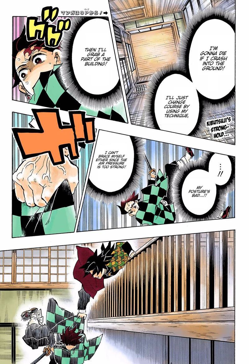 Demon Slayer: Kimetsu no Yaiba – manga in colored Chapter 140 - Page 3
