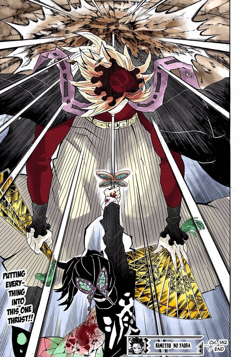 Demon Slayer: Kimetsu no Yaiba – manga in colored Chapter 142 - Page 19