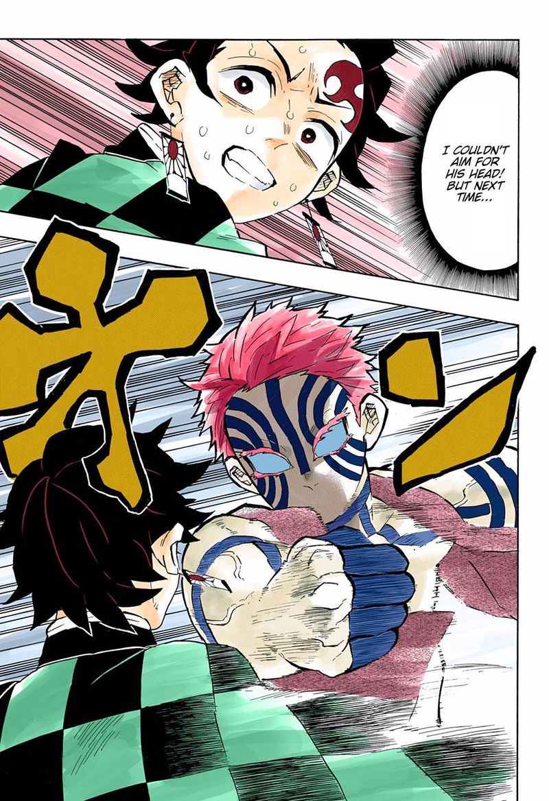 Demon Slayer: Kimetsu no Yaiba – manga in colored Chapter 147 - Page 14