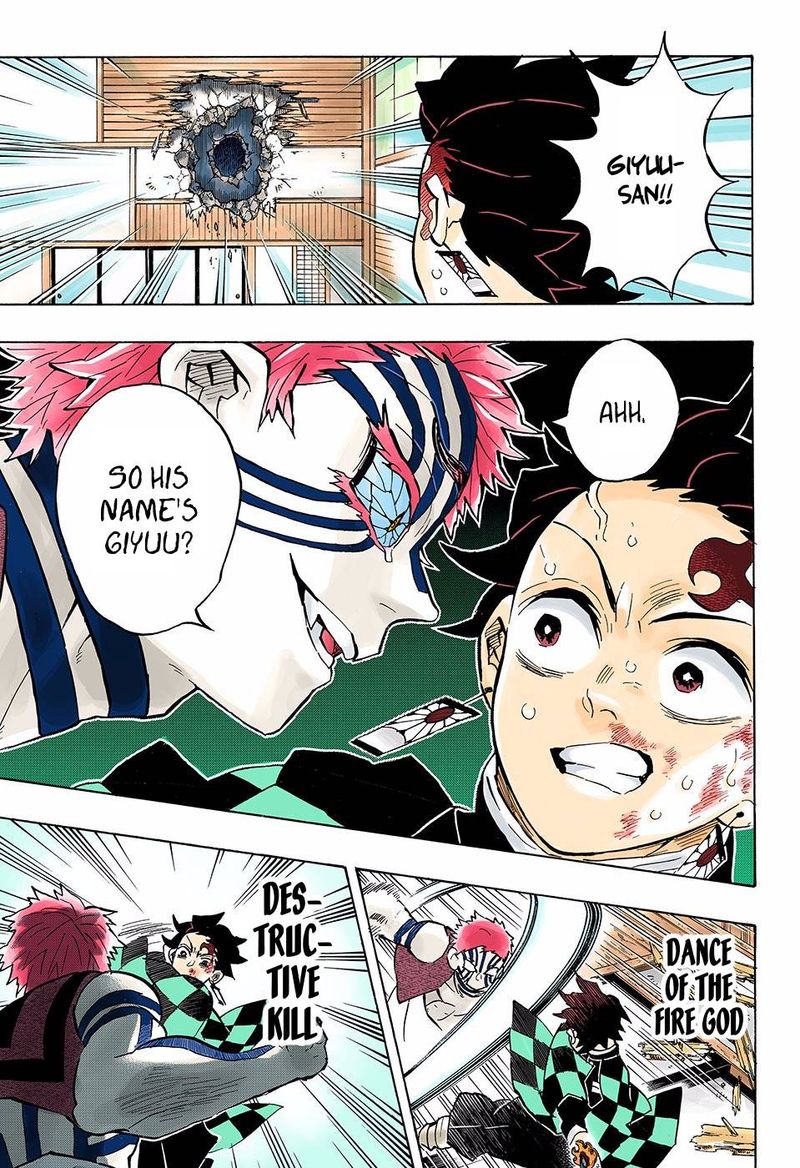 Demon Slayer: Kimetsu no Yaiba – manga in colored Chapter 148 - Page 13