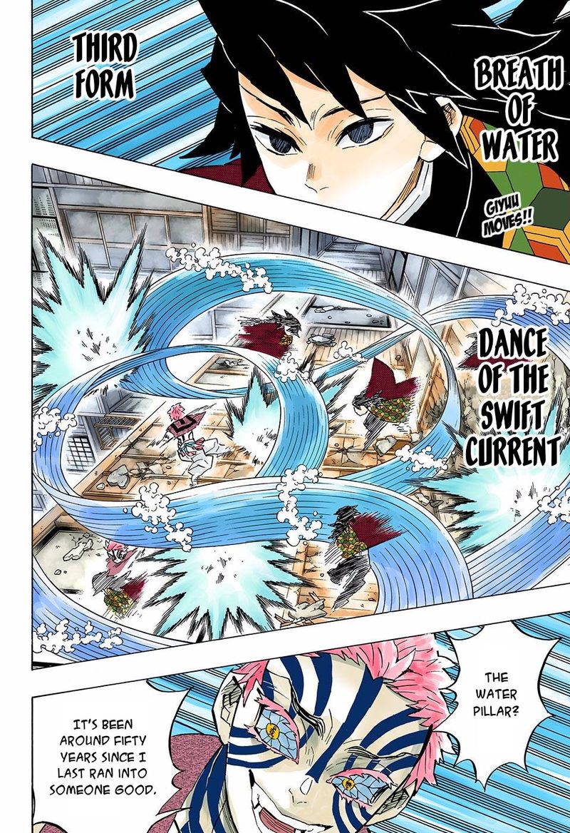 Demon Slayer: Kimetsu no Yaiba – manga in colored Chapter 148 - Page 2