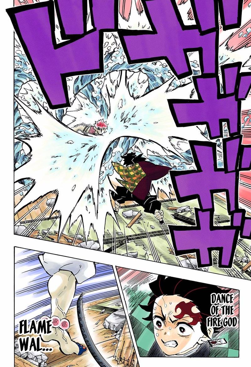 Demon Slayer: Kimetsu no Yaiba – manga in colored Chapter 148 - Page 8