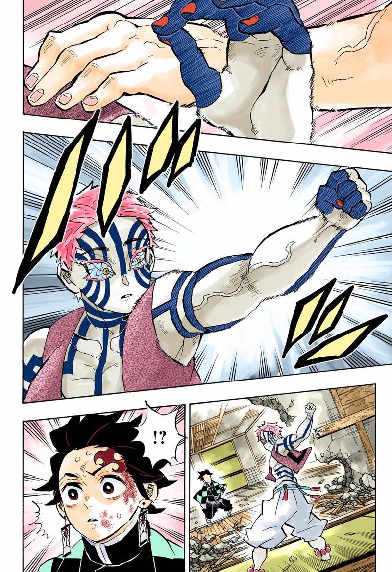 Demon Slayer: Kimetsu no Yaiba – manga in colored Chapter 149 - Page 4
