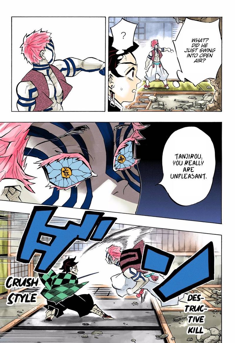 Demon Slayer: Kimetsu no Yaiba – manga in colored Chapter 149 - Page 5