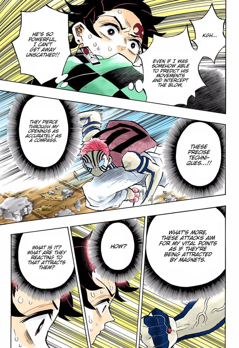 Demon Slayer: Kimetsu no Yaiba – manga in colored Chapter 149 - Page 9