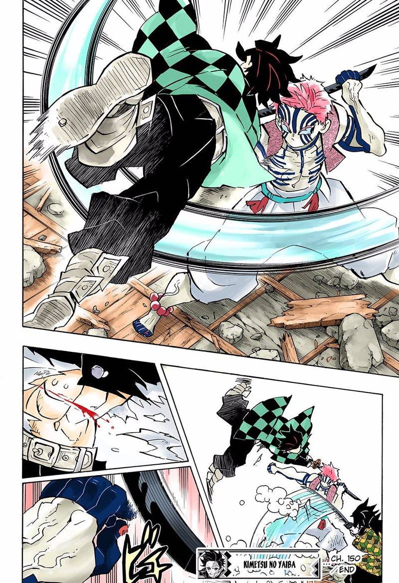 Demon Slayer: Kimetsu no Yaiba – manga in colored Chapter 150 - Page 18
