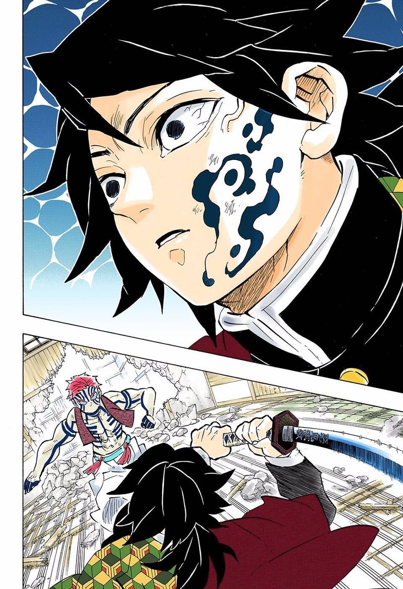 Demon Slayer: Kimetsu no Yaiba – manga in colored Chapter 150 - Page 4