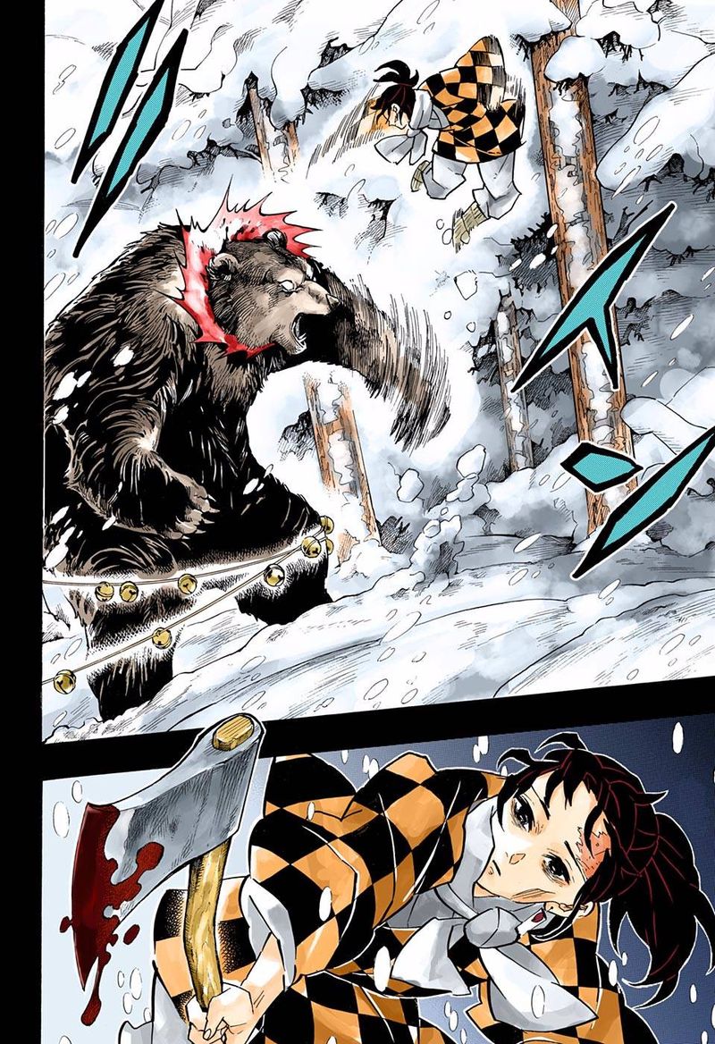 Demon Slayer: Kimetsu no Yaiba – manga in colored Chapter 151 - Page 12