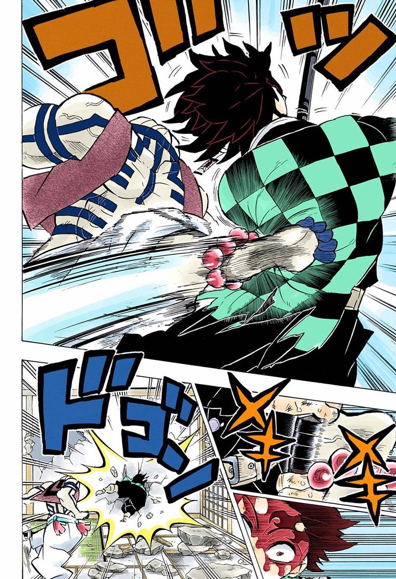 Demon Slayer: Kimetsu no Yaiba – manga in colored Chapter 153 - Page 12
