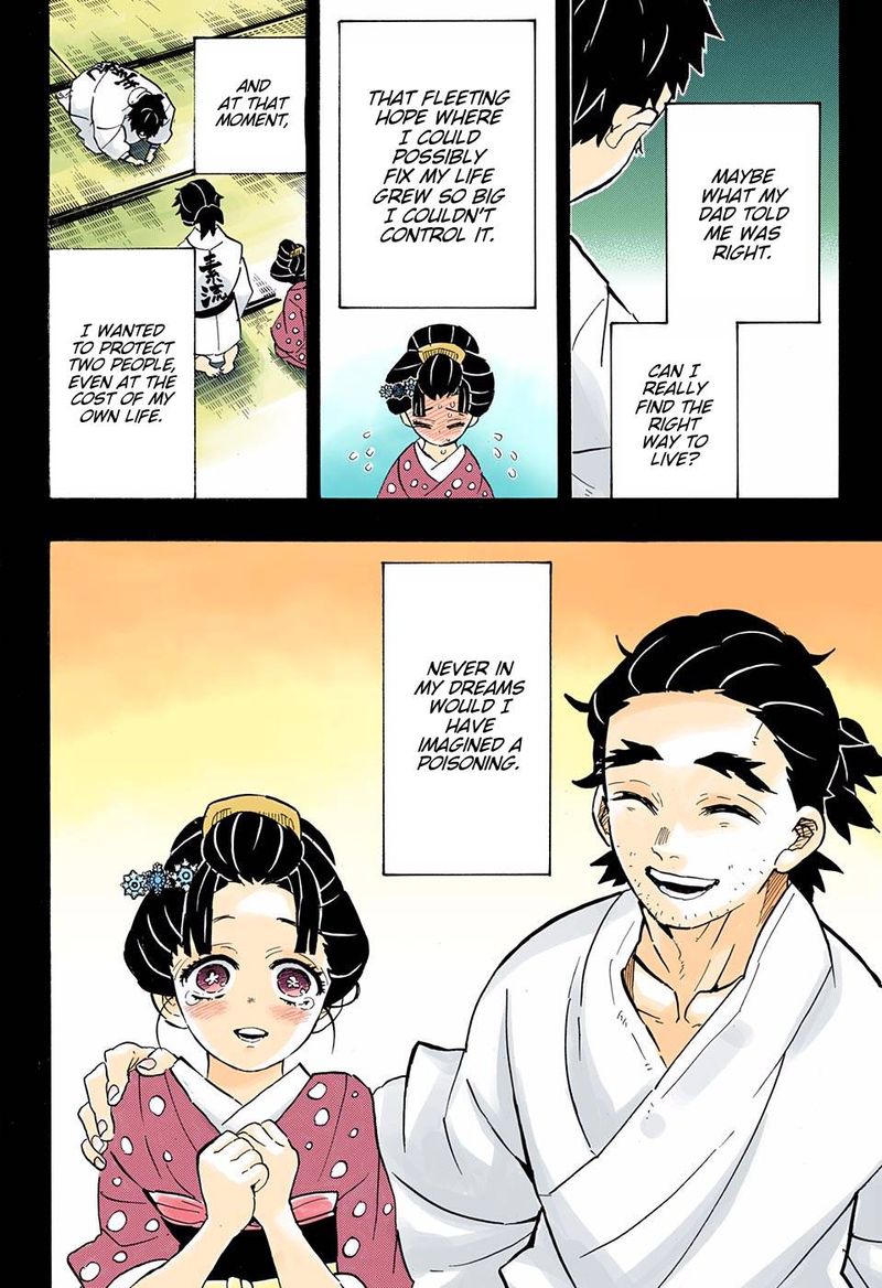 Demon Slayer: Kimetsu no Yaiba – manga in colored Chapter 155 - Page 8