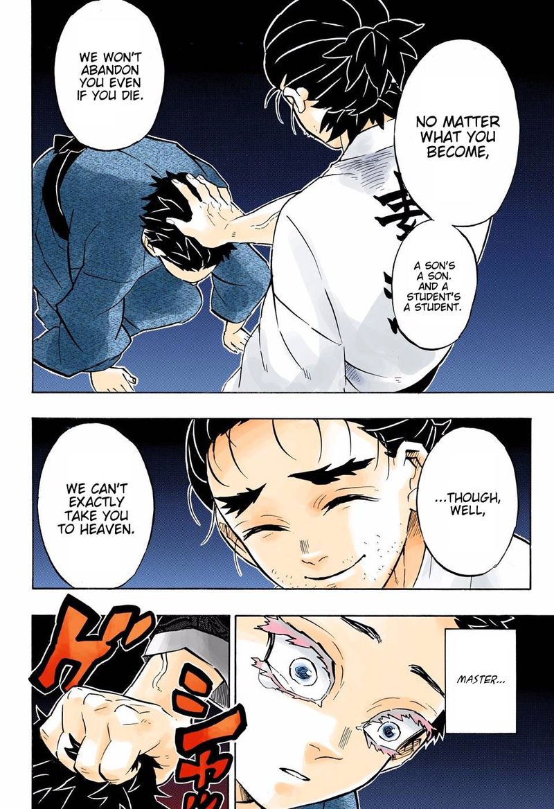 Demon Slayer: Kimetsu no Yaiba – manga in colored Chapter 156 - Page 16