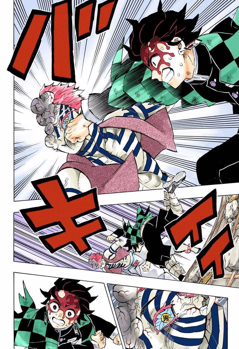 Demon Slayer: Kimetsu no Yaiba – manga in colored Chapter 156 - Page 6