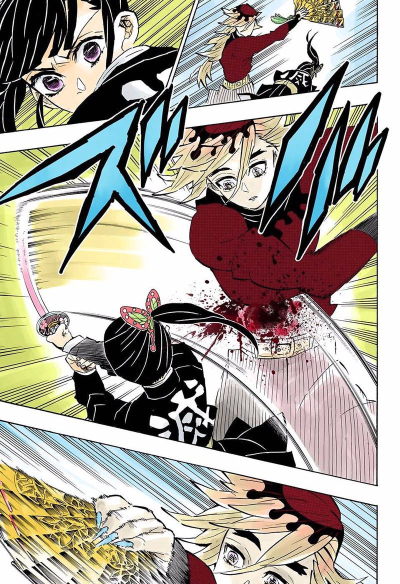 Demon Slayer: Kimetsu no Yaiba – manga in colored Chapter 157 - Page 17