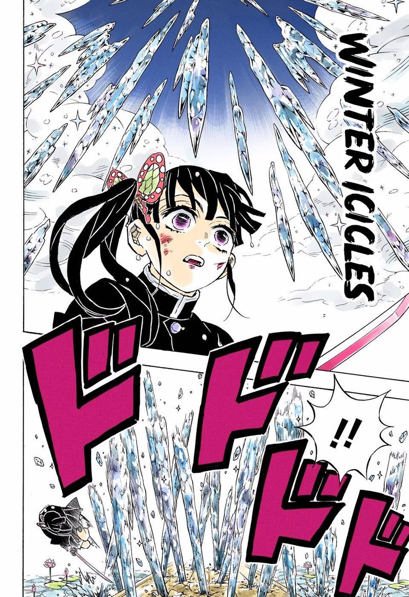 Demon Slayer: Kimetsu no Yaiba – manga in colored Chapter 158 - Page 12