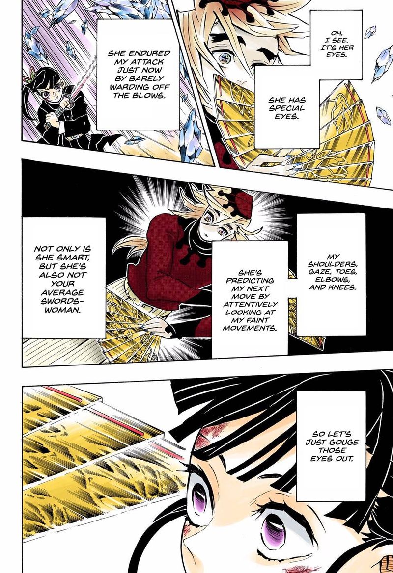 Demon Slayer: Kimetsu no Yaiba – manga in colored Chapter 158 - Page 6