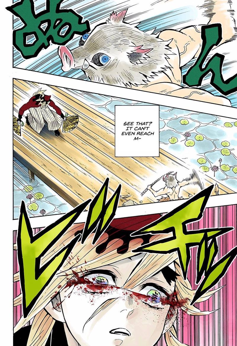 Demon Slayer: Kimetsu no Yaiba – manga in colored Chapter 159 - Page 14