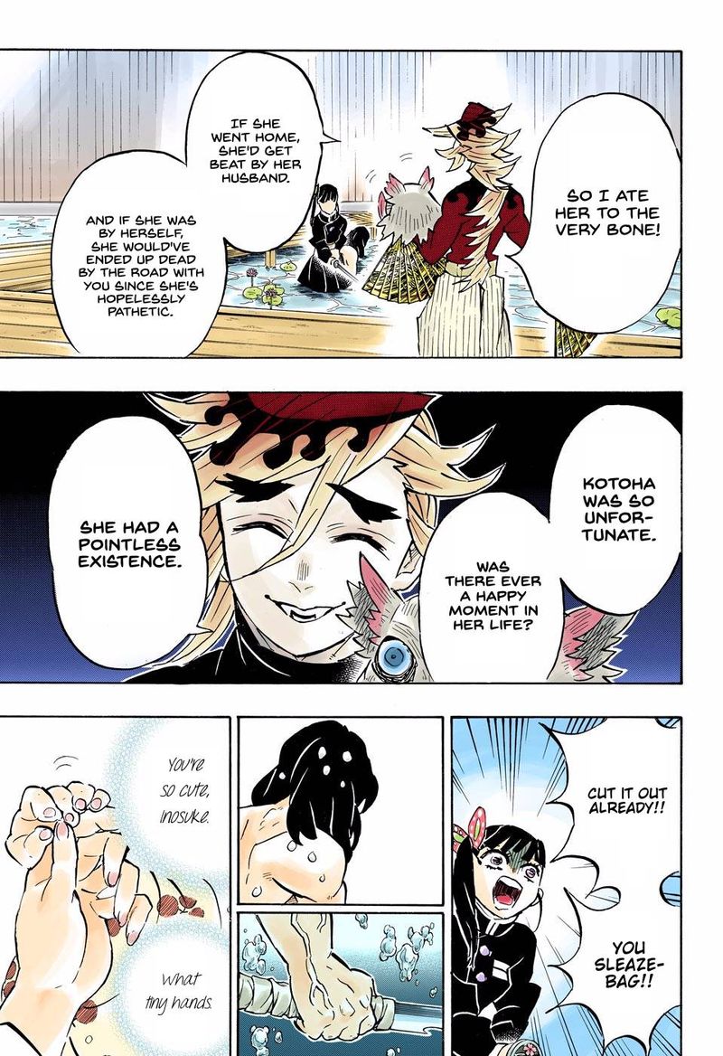 Demon Slayer: Kimetsu no Yaiba – manga in colored Chapter 160 - Page 17