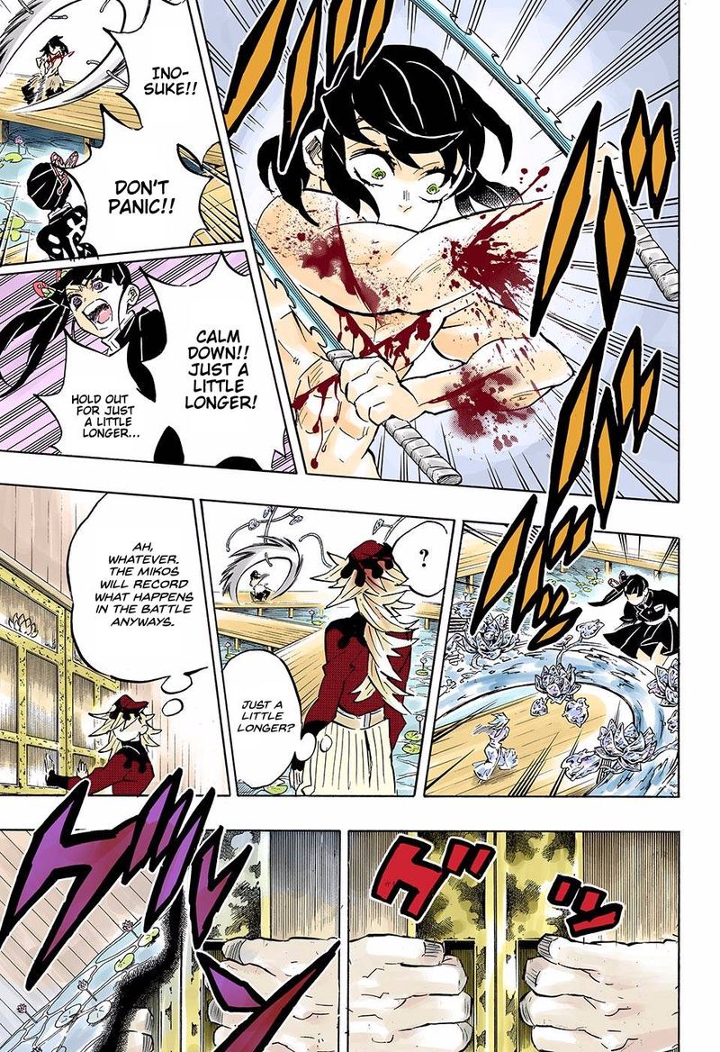 Demon Slayer: Kimetsu no Yaiba – manga in colored Chapter 161 - Page 17