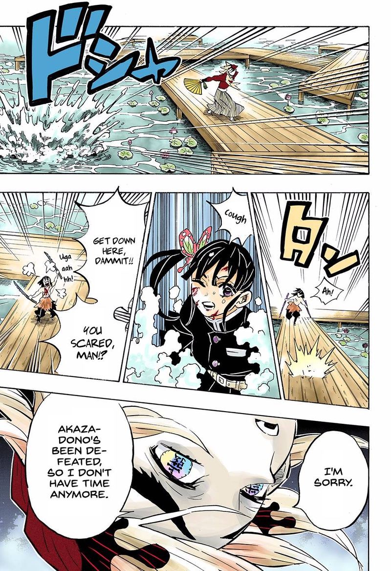 Demon Slayer: Kimetsu no Yaiba – manga in colored Chapter 161 - Page 7