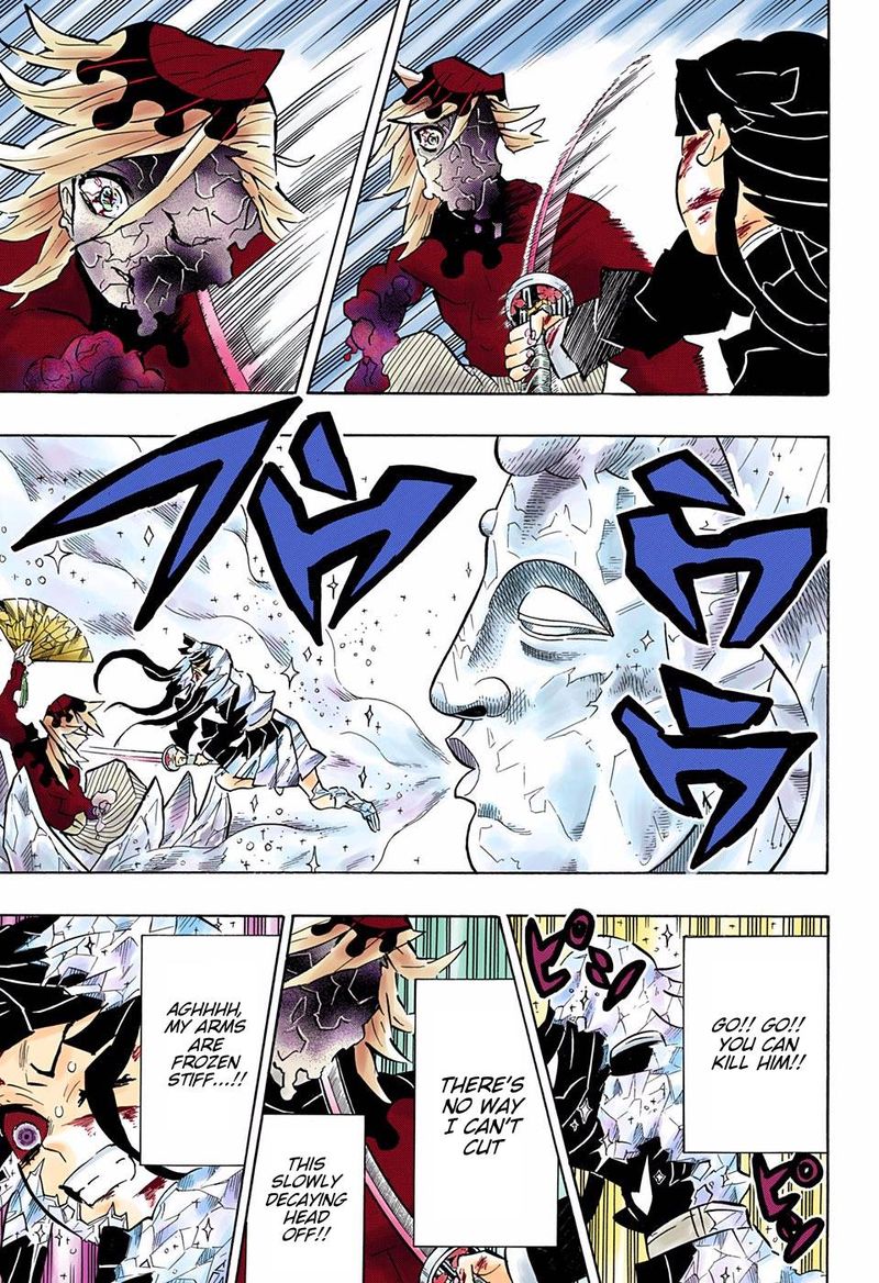 Demon Slayer: Kimetsu no Yaiba – manga in colored Chapter 162 - Page 20