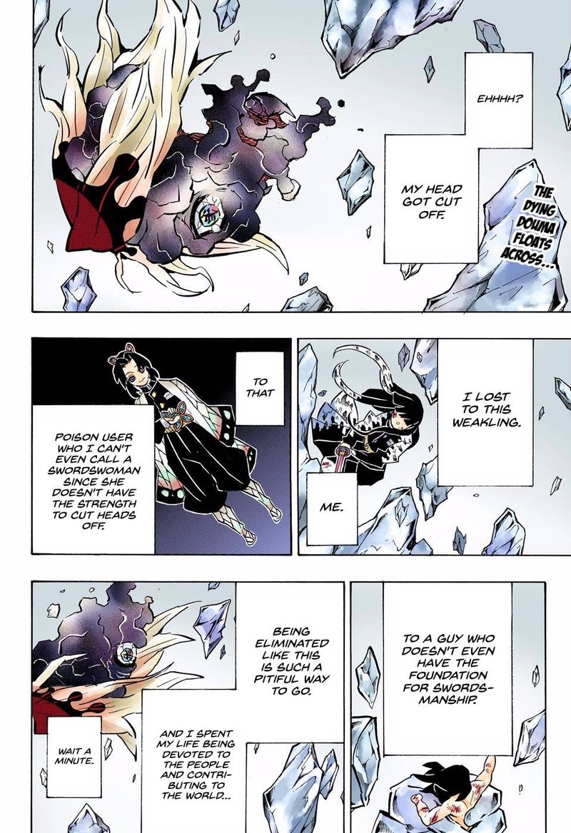Demon Slayer: Kimetsu no Yaiba – manga in colored Chapter 163 - Page 2