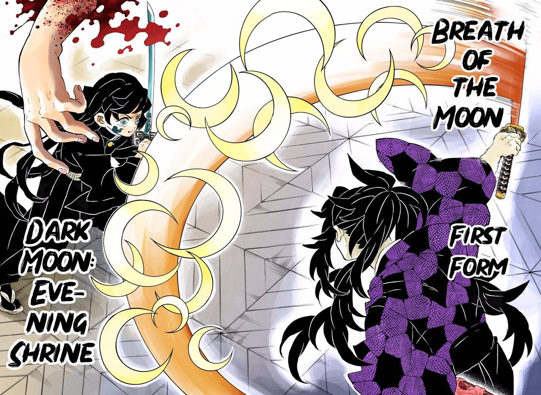 Demon Slayer: Kimetsu no Yaiba – manga in colored Chapter 165 - Page 14