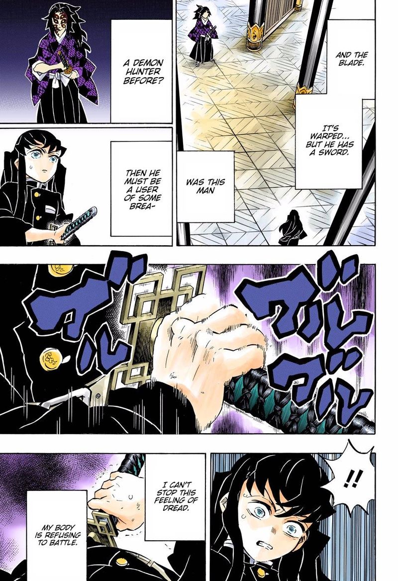 Demon Slayer: Kimetsu no Yaiba – manga in colored Chapter 165 - Page 3