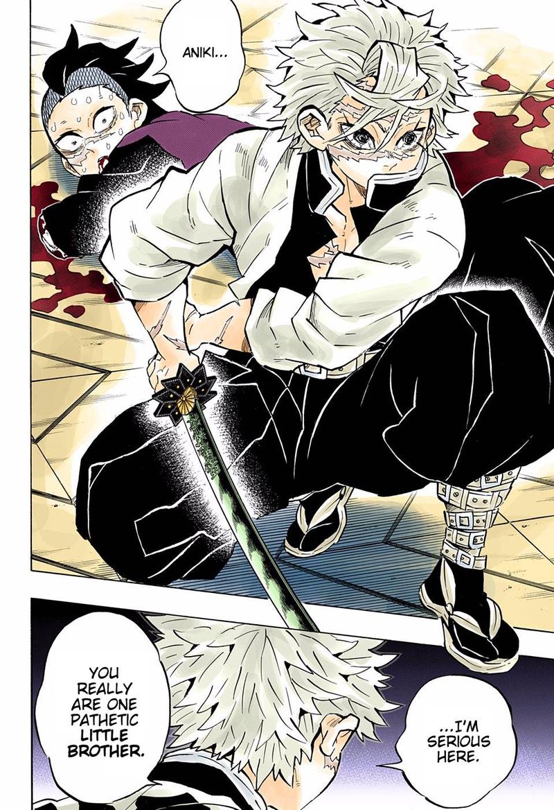 Demon Slayer: Kimetsu no Yaiba – manga in colored Chapter 166 - Page 12