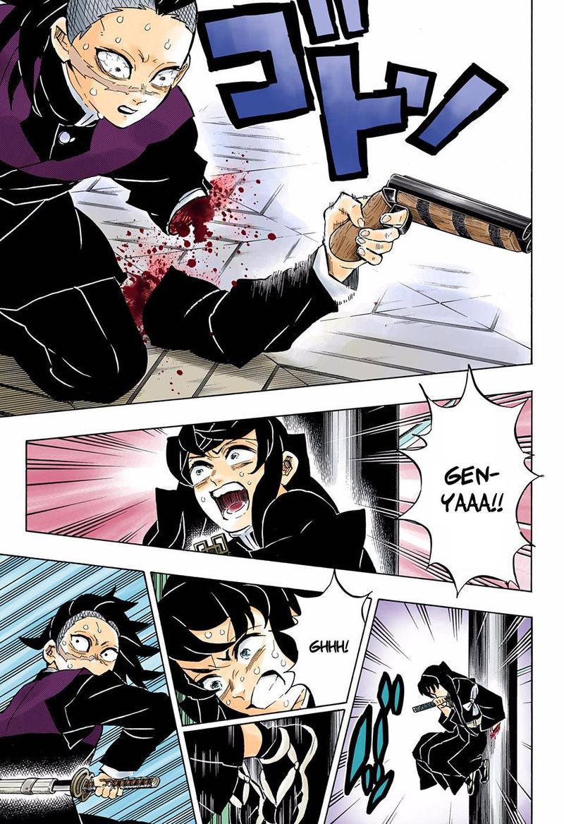 Demon Slayer: Kimetsu no Yaiba – manga in colored Chapter 166 - Page 5