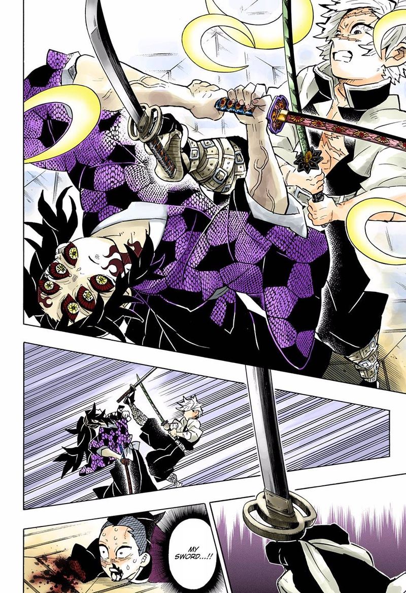 Demon Slayer: Kimetsu no Yaiba – manga in colored Chapter 167 - Page 10
