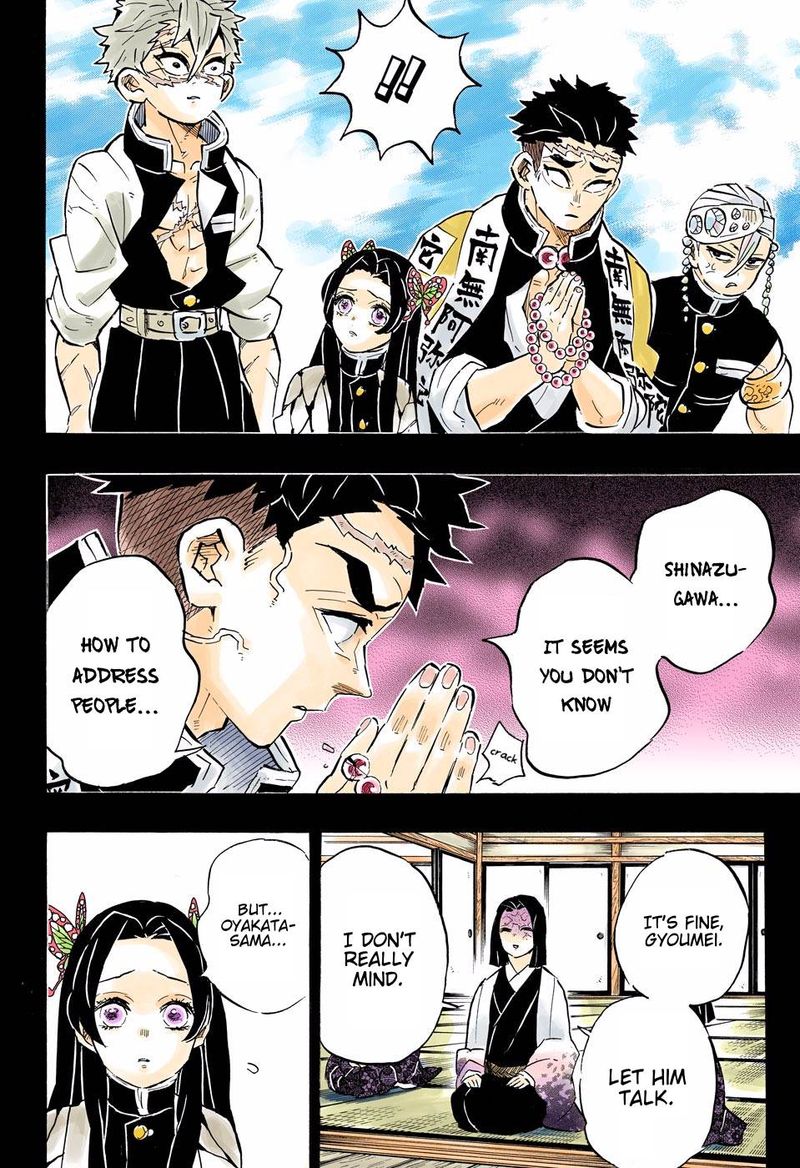 Demon Slayer: Kimetsu no Yaiba – manga in colored Chapter 168 - Page 10