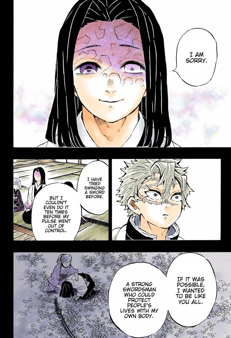 Demon Slayer: Kimetsu no Yaiba – manga in colored Chapter 168 - Page 12