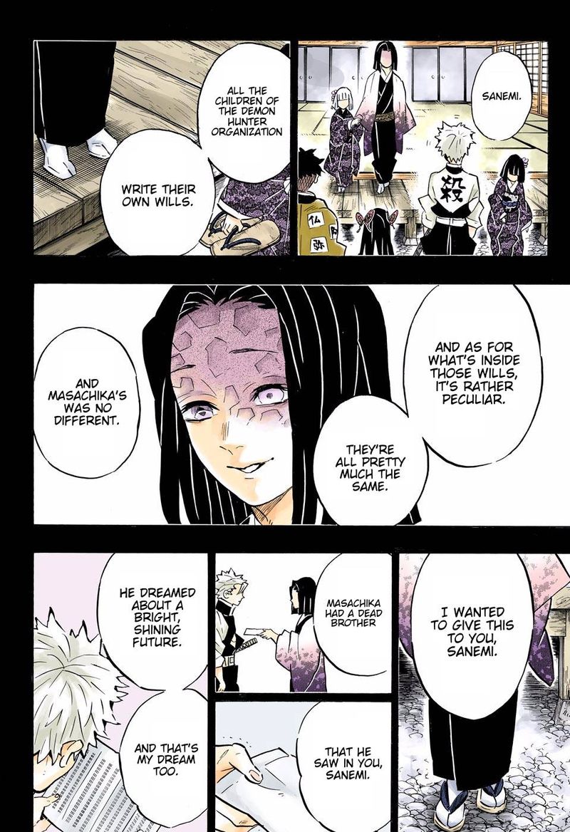 Demon Slayer: Kimetsu no Yaiba – manga in colored Chapter 168 - Page 16