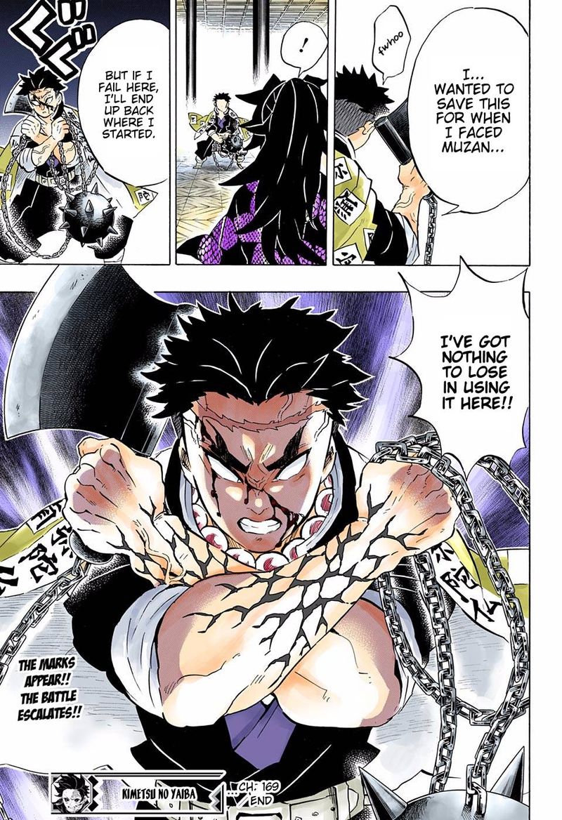 Demon Slayer: Kimetsu no Yaiba – manga in colored Chapter 169 - Page 18