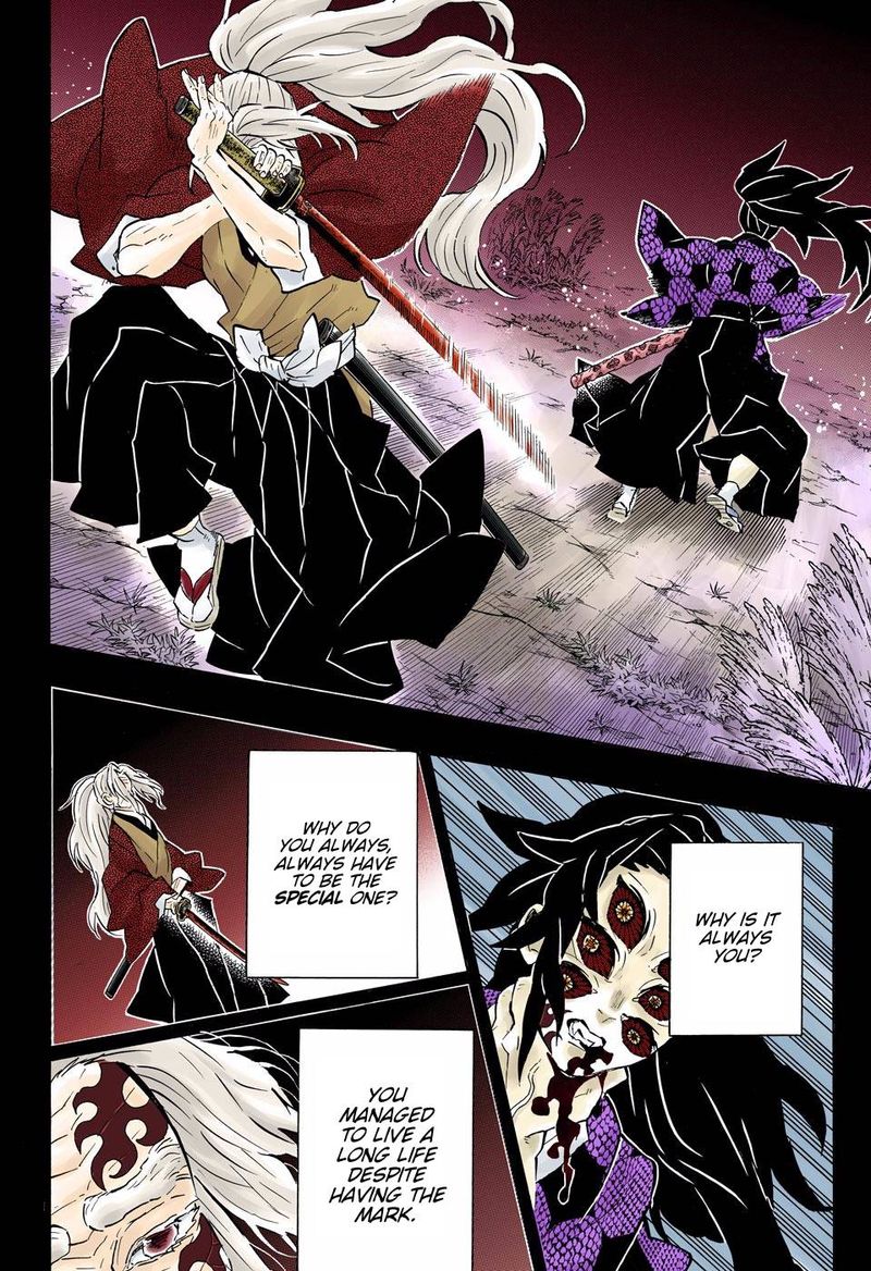 Demon Slayer: Kimetsu no Yaiba – manga in colored Chapter 174 - Page 16