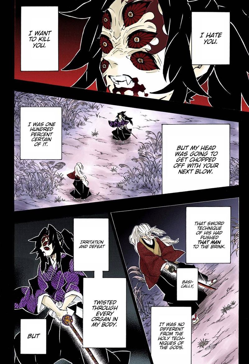 Demon Slayer: Kimetsu no Yaiba – manga in colored Chapter 174 - Page 18