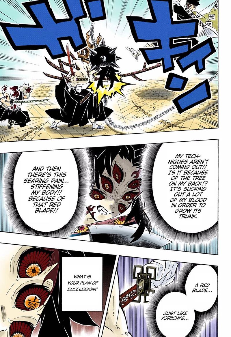 Demon Slayer: Kimetsu no Yaiba – manga in colored Chapter 175 - Page 19