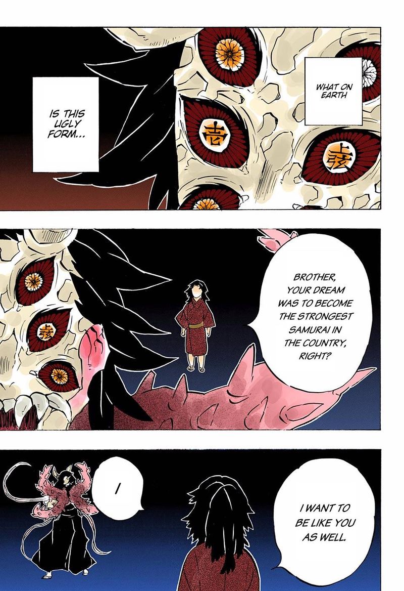 Demon Slayer: Kimetsu no Yaiba – manga in colored Chapter 176 - Page 13