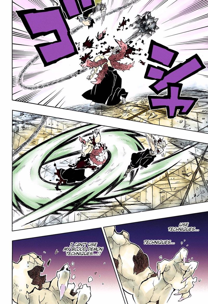 Demon Slayer: Kimetsu no Yaiba – manga in colored Chapter 176 - Page 16