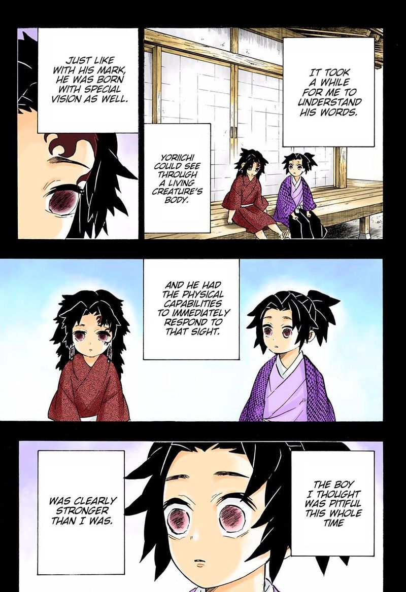 Demon Slayer: Kimetsu no Yaiba – manga in colored Chapter 177 - Page 11