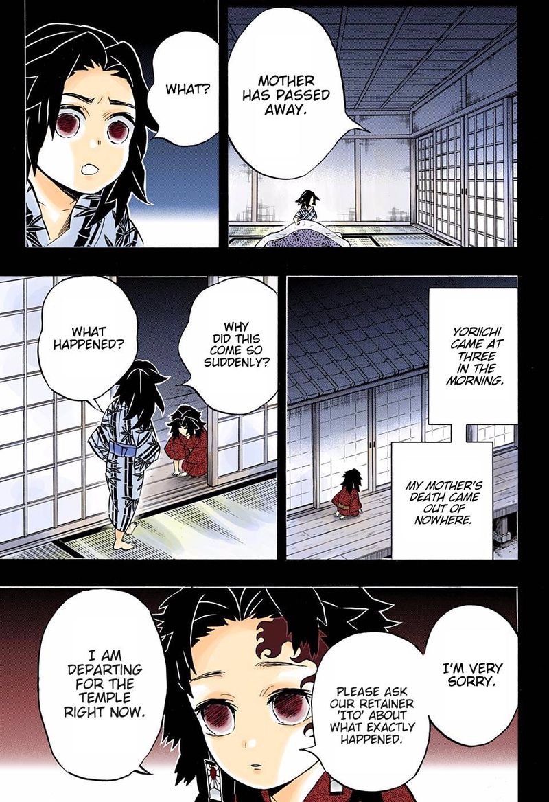 Demon Slayer: Kimetsu no Yaiba – manga in colored Chapter 177 - Page 15