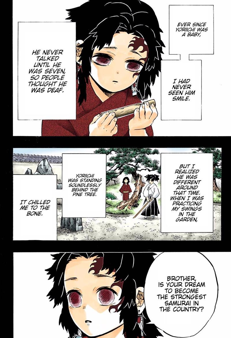 Demon Slayer: Kimetsu no Yaiba – manga in colored Chapter 177 - Page 4