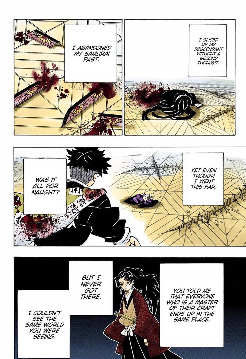 Demon Slayer: Kimetsu no Yaiba – manga in colored Chapter 178 - Page 18