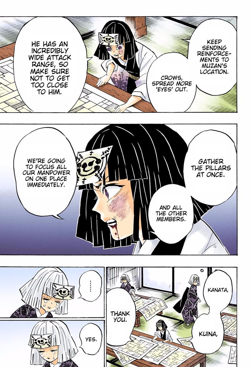 Demon Slayer: Kimetsu no Yaiba – manga in colored Chapter 181 - Page 5