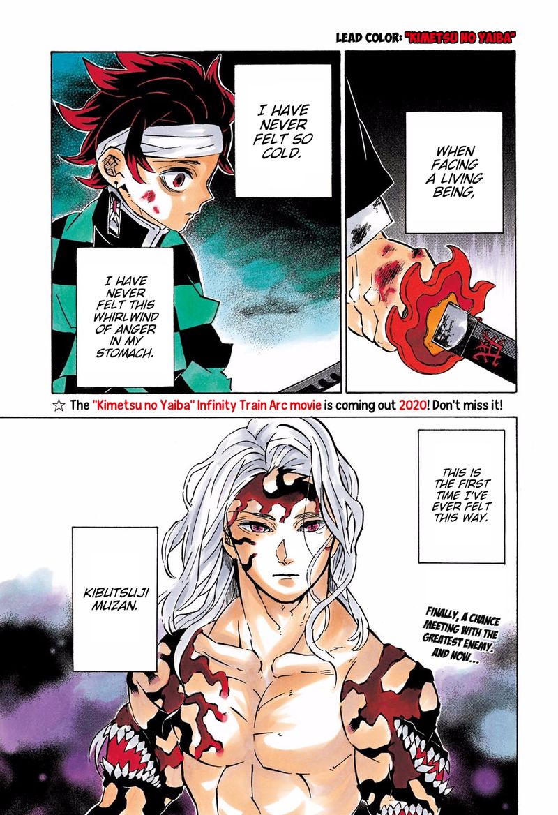 Demon Slayer: Kimetsu no Yaiba – manga in colored Chapter 182 - Page 3