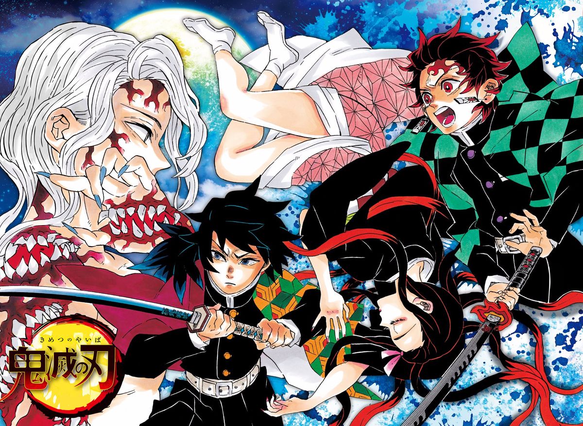 Demon Slayer: Kimetsu no Yaiba – manga in colored Chapter 182 - Page 5