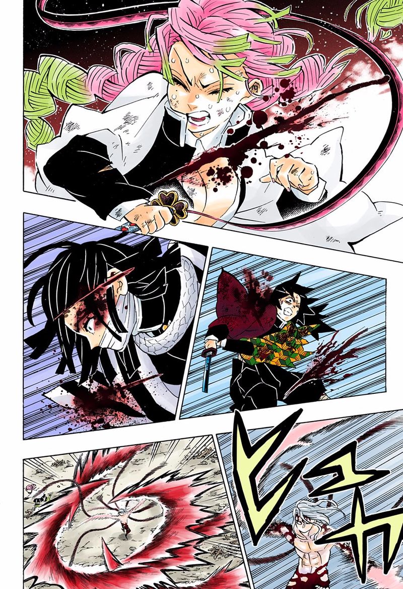 Demon Slayer: Kimetsu no Yaiba – manga in colored Chapter 185 - Page 10