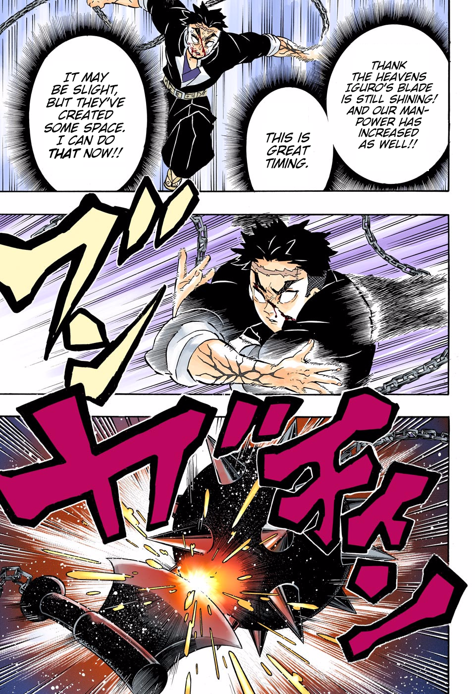 Demon Slayer: Kimetsu no Yaiba – manga in colored Chapter 190 - Page 15
