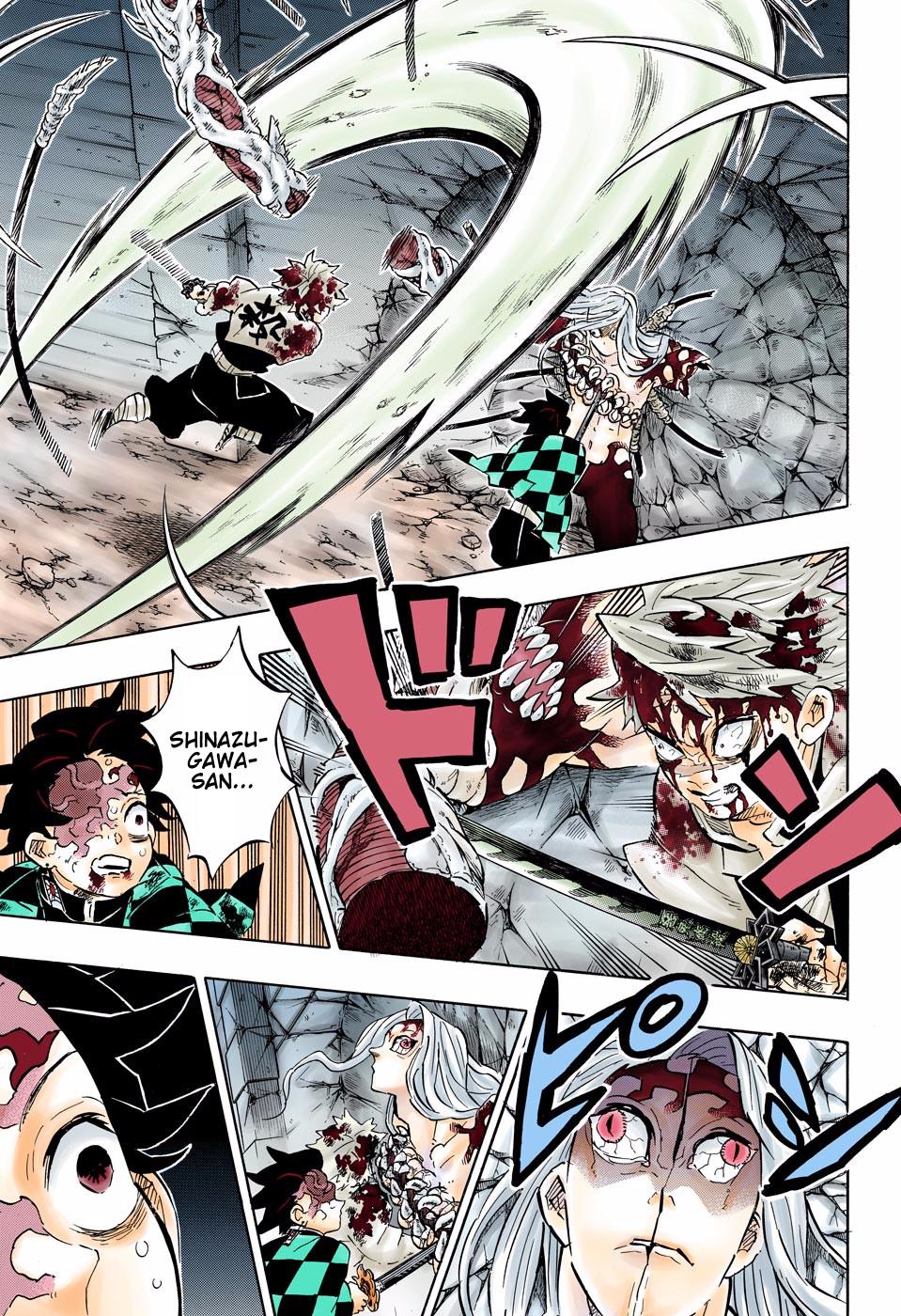 Demon Slayer: Kimetsu no Yaiba – manga in colored Chapter 198 - Page 17