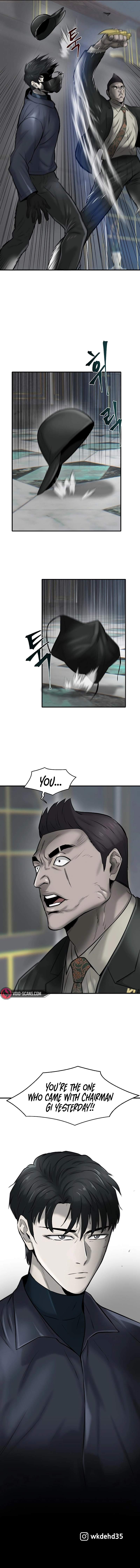 Limitless (2023) Chapter 15 - Page 17